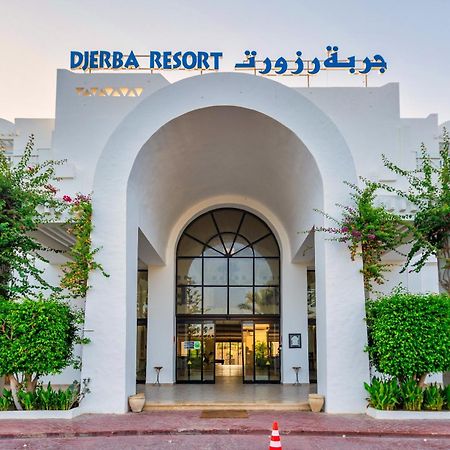 Djerba Resort- Families And Couples Only Houmt Souk  Exterior photo