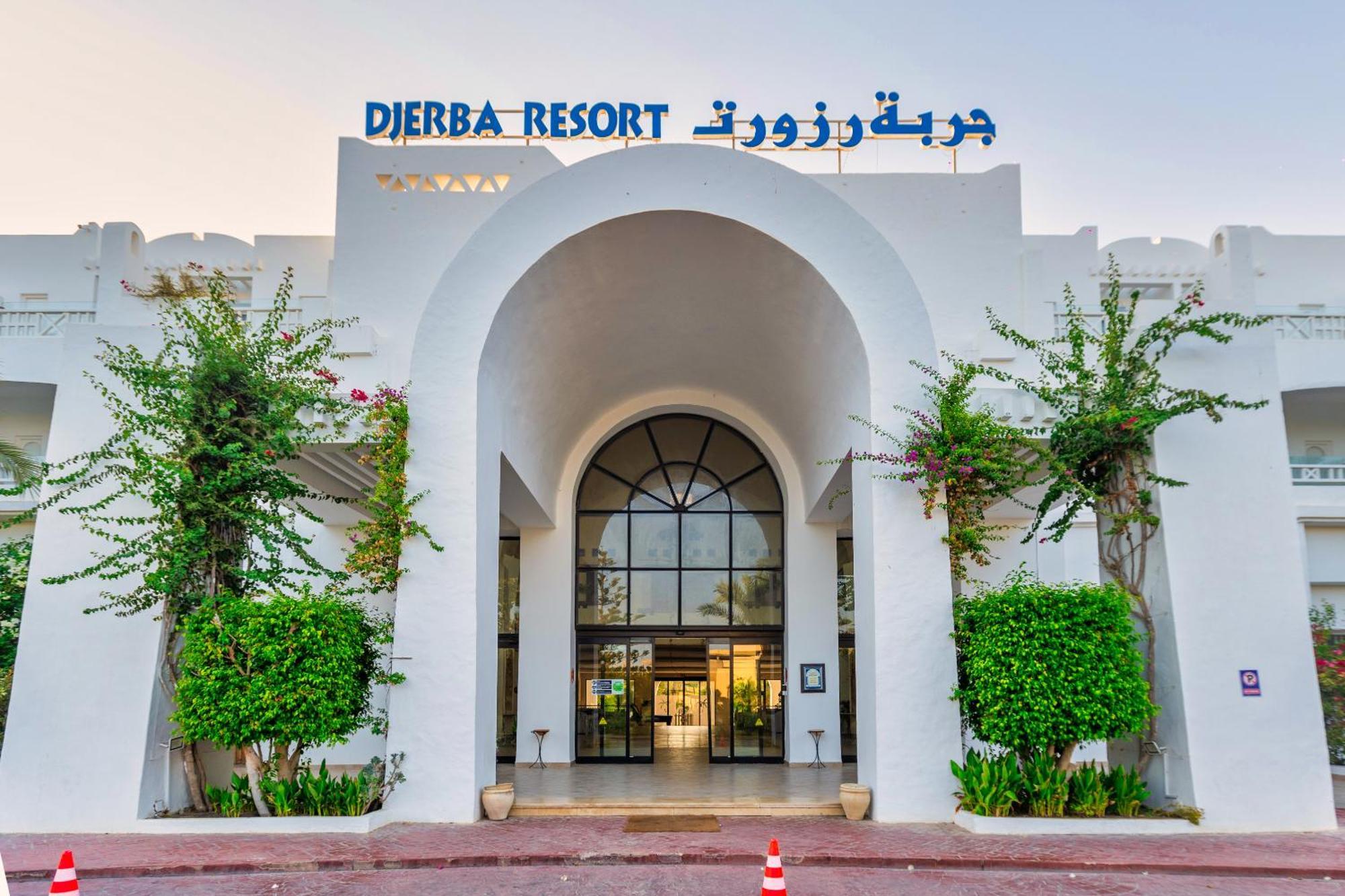 Djerba Resort- Families And Couples Only Houmt Souk  Exterior photo